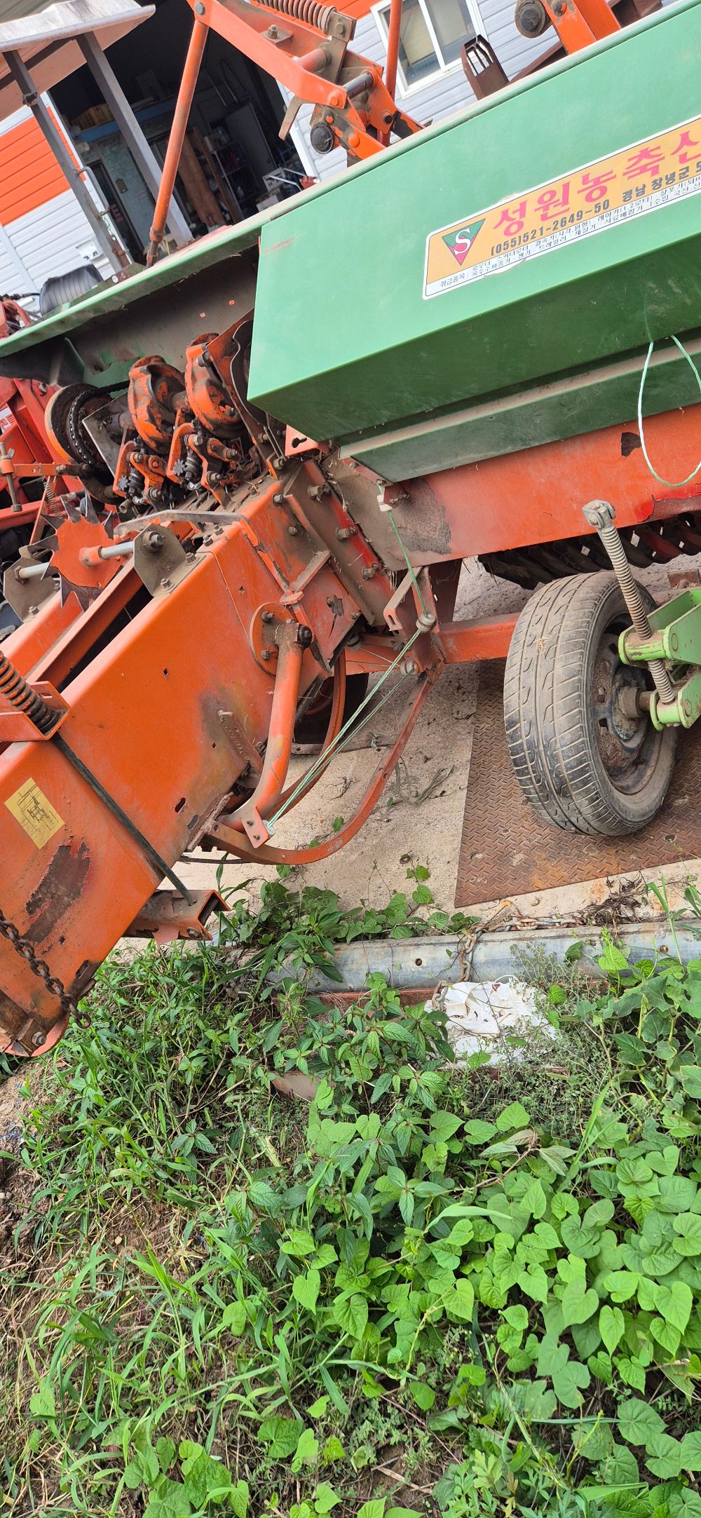  Rectangle Baler LB1300  뒤우측면