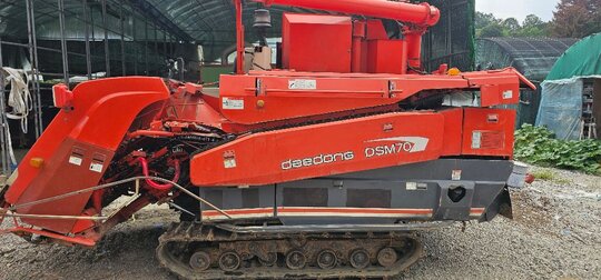 대동 콤바인 DSM70G (4조식) (4조식) 앞좌측면