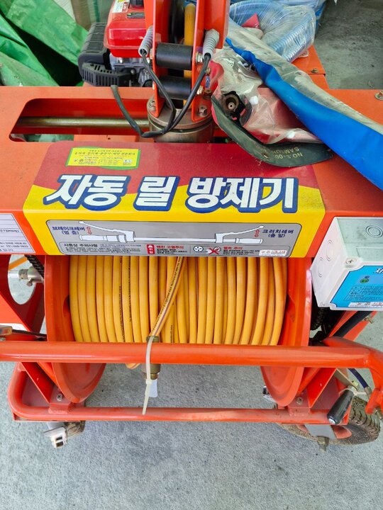 흙사랑 자동방제기 119 앞좌측면