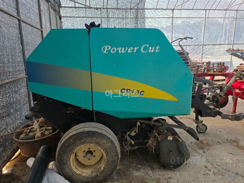  Round Baler CR10C  뒤우측면