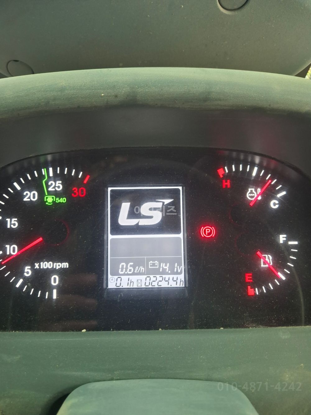 LS Tractor XU6168 (68.9hp) 뒤우측면