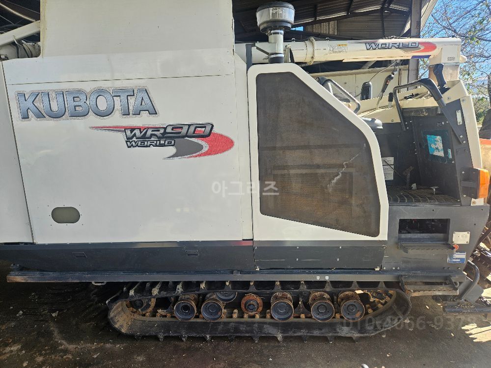 Kubota Combine Harvester WR90 (5Rows) 뒤우측면