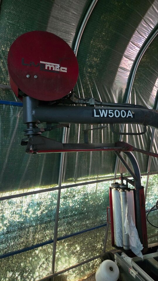  Bale Wrapper LW500A  앞좌측면