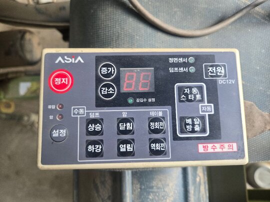 아세아 래핑기 MWM1071W 앞좌측면