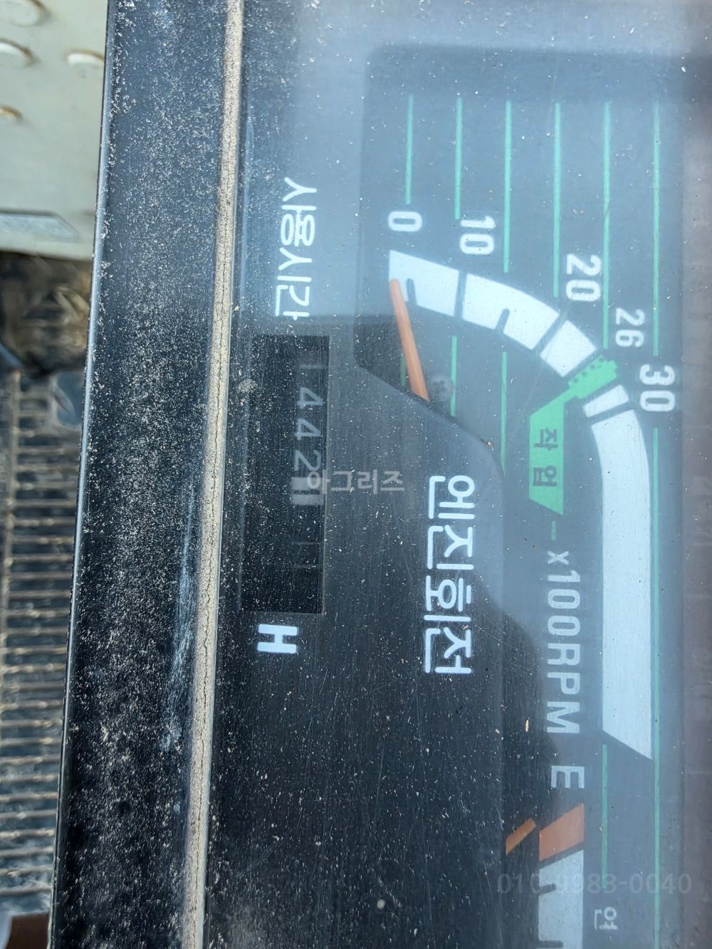 TYM 콤바인 C805G (5조식) 뒤우측면