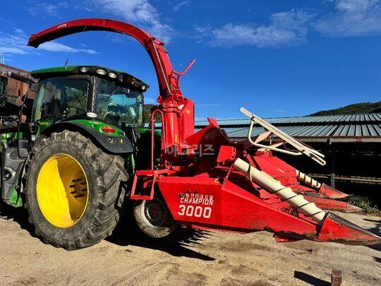  Corn Harvester 캠퍼3000  앞좌측면