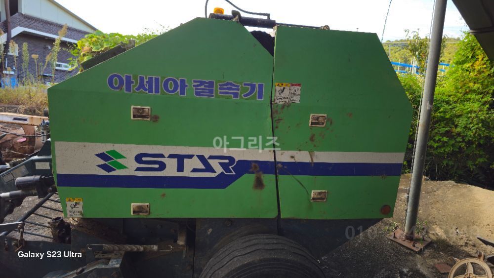 Shibaura 베일러 TCR2220AN  뒤우측면