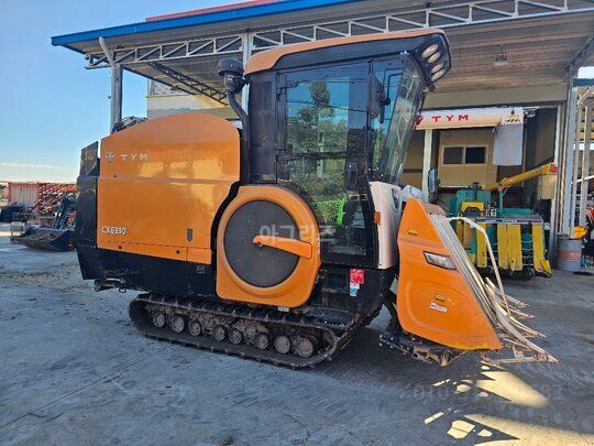 TYM Combine Harvester CX6130 (6Rows) 앞좌측면